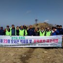 청록회 이미지