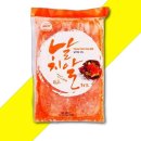 동림