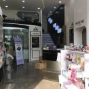 참좋은 동물병원 이미지