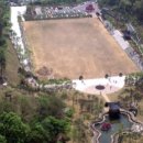 중원체육공원 이미지