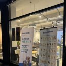 포천신북점이디야