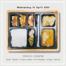 부산어묵해림 이미지