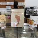제주담다KBS제주점