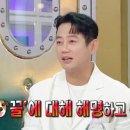 라스테이 이미지