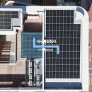 평리5동 행정복지센터 이미지