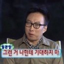 들꽃효소마을 이미지