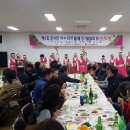 군서면복지회관 이미지