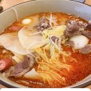 맛짱마라탕 이미지