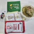 빵위에치즈 수영점 | 피자 배달 맛집 찾는다면? 빵위에 치즈 반반피자 솔직 후기 – 수제 불고기&amp;크리미 슈림프 조합 대박! 🍕