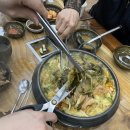 참뼈(현곡점) 이미지