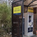 NR-22[중앙로]-상-1 | 부산 송정 카페 수월경화｜22개월 아기랑 해변열차 오션뷰 아기의자 찻집 추천