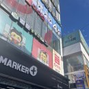 이층게임랜드 네이버블로그