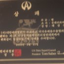 몽쉐리과자점 네이버블로그