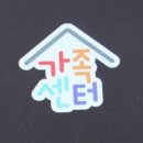 시청중심5로 이미지