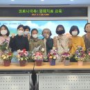 남해군농업기술센터 이미지