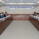 한걸음