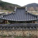 무첨당 이미지