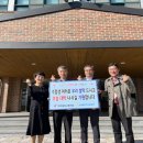 전주해성고등학교 이미지