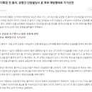 금명빌딩 이미지