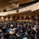 관악아트홀 이미지