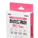 제일헬스케어 이미지