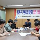 동대문마트