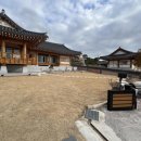 해오름 한옥스테이 이미지