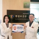 대한아토피면역학회 네이버블로그