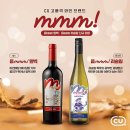 CU 거제고현레고점 이미지