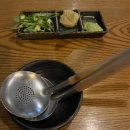 (주)바디프랜드 대구수성 직영점 | [대구/수성구] 대구 범어동 맛집 삼성라이온즈 모츠나베 맛집 "오호리준 범어본사직영점"