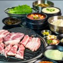 동읍리 - 청주시 서원구 모충로25번길 23 | 동읍리
