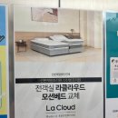 산본제일조리원후기_따뜻한신생아실선생님들♥