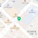 광교성모은정신건강의학과의원 이미지