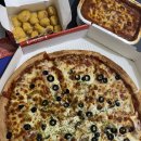 맥시칸치킨(효천점)