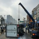 산청렉카 네이버블로그