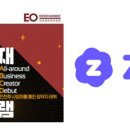 신진엔터테인먼트