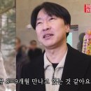 영식축사 이미지