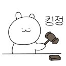 아모르국제결혼