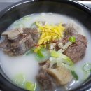 통큰화로 이미지