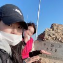 현정소머리국밥 이미지