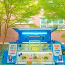 전일고등학교 이미지