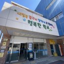 바른안전기술 이미지