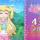 라이스존 이미지