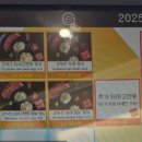 정(상암점)