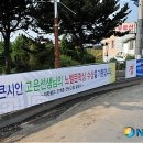 고은통신 Daum카페