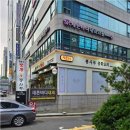 법률사무소푸른동행 이미지