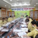 청도군-20 이미지