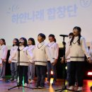 위스타트지역아동센터 이미지