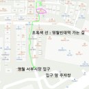 서부시장주차장 입구 이미지