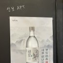 코뿔소 음식점 이미지